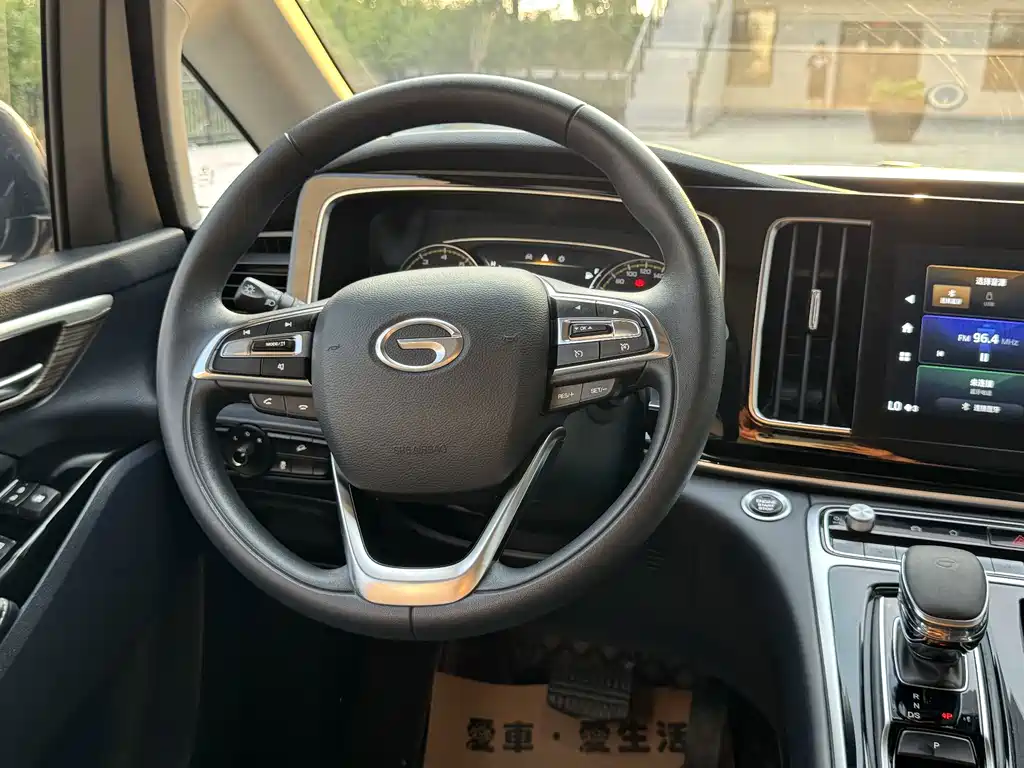 GAC Motor Trumpchi M8 — миниатюра 9