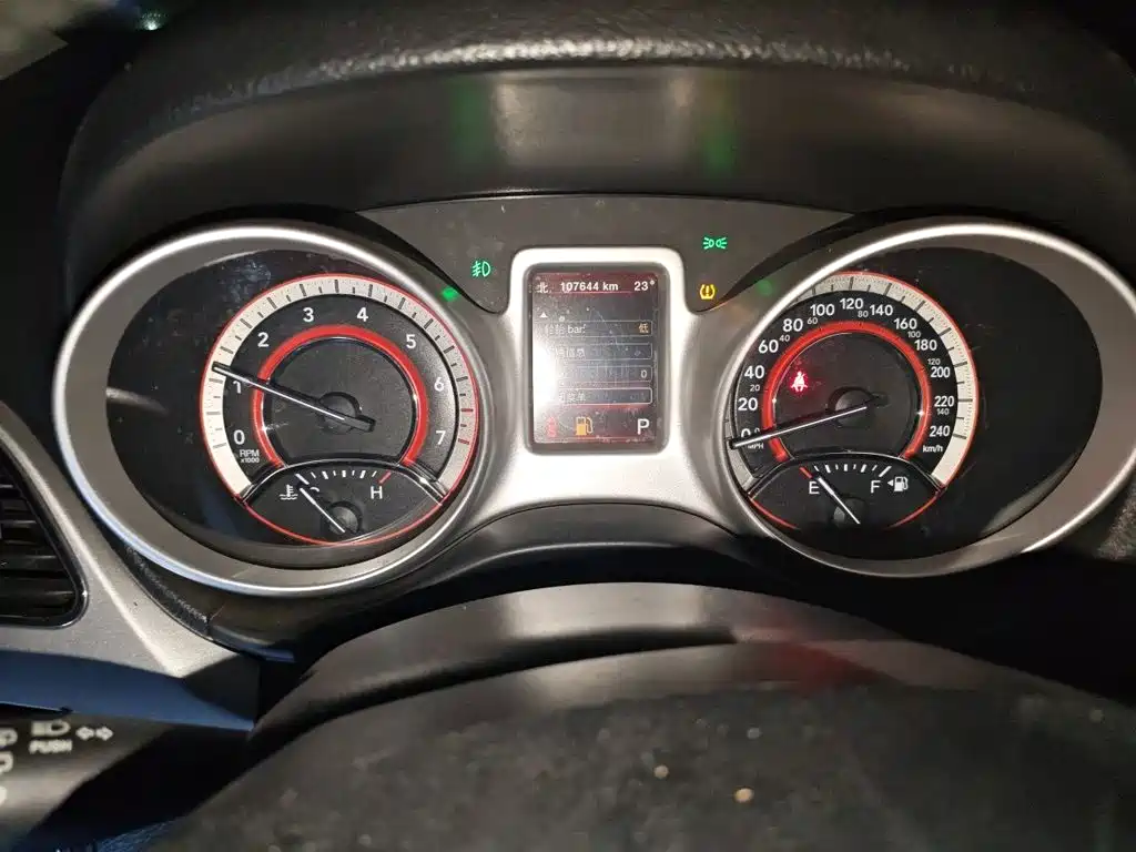 Dodge Journey — миниатюра 12