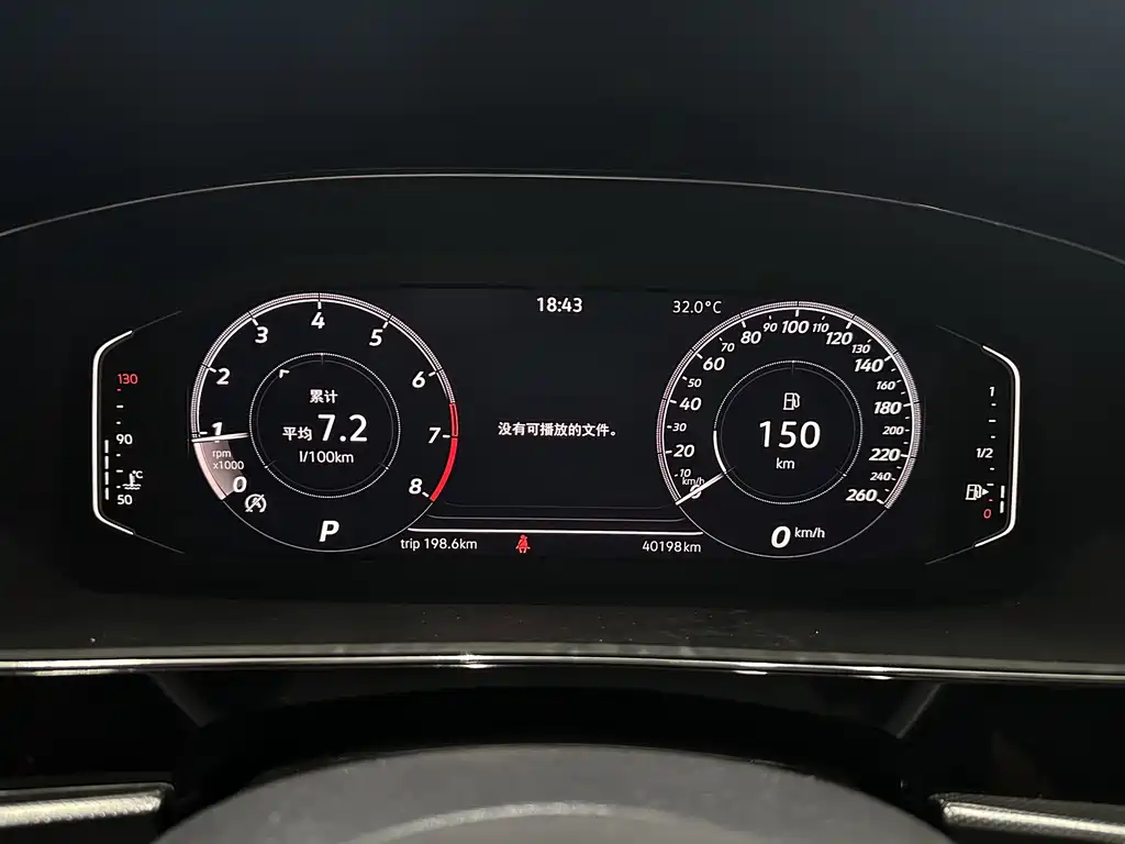 Volkswagen Passat — миниатюра 4