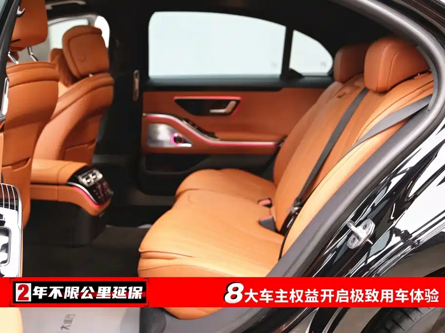 Mercedes-Benz S-Class — миниатюра 6