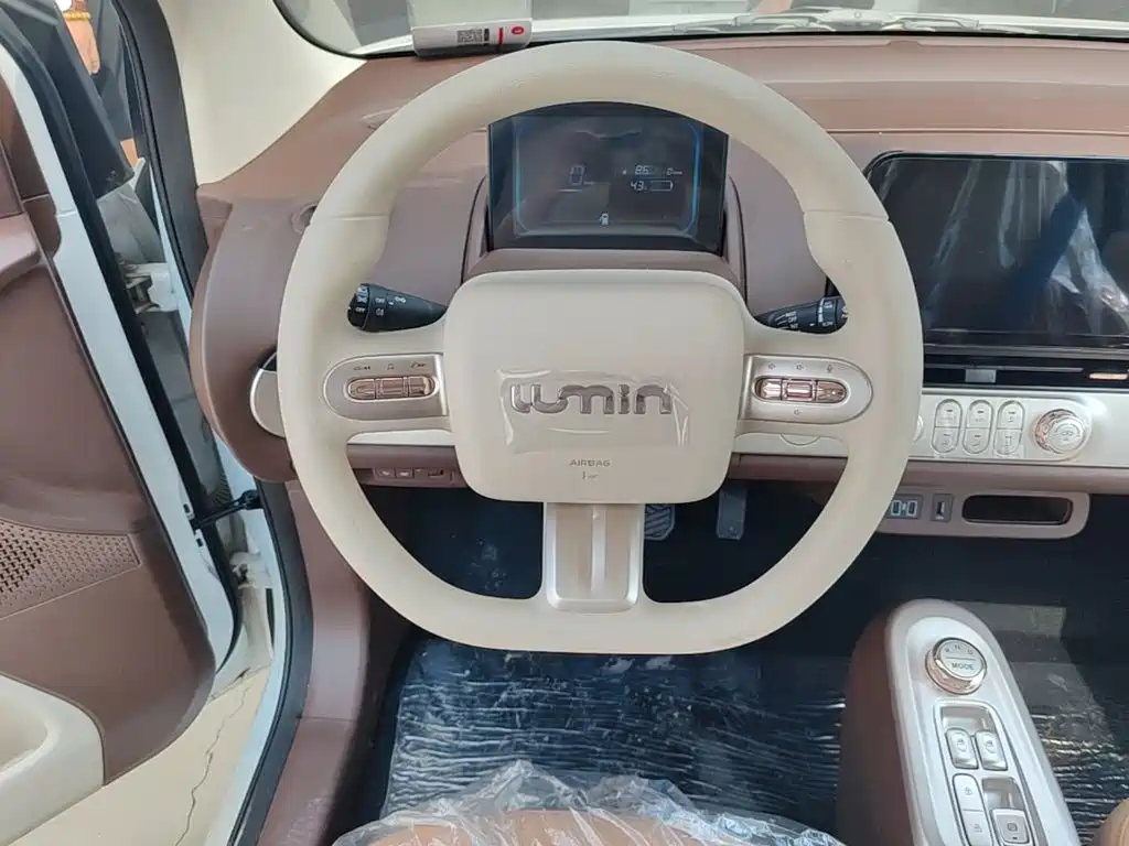 Qiyuan Lumin — миниатюра 11