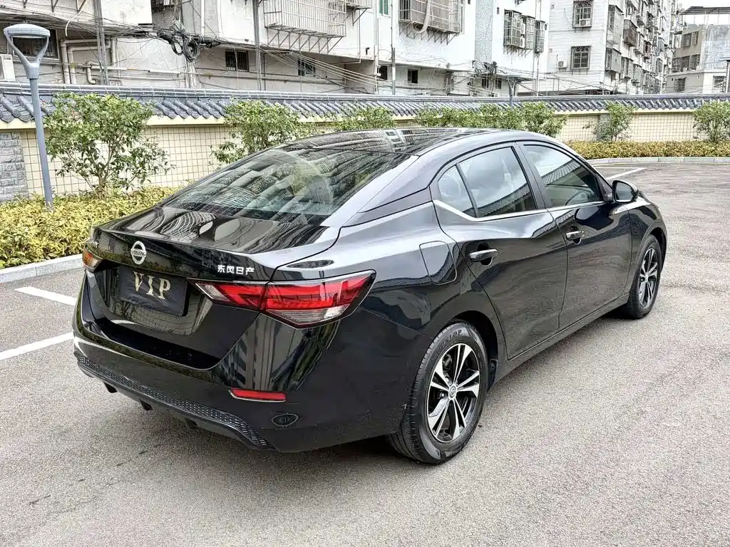 Nissan Sylphy 2022 1.6L XL CVT Enjoy