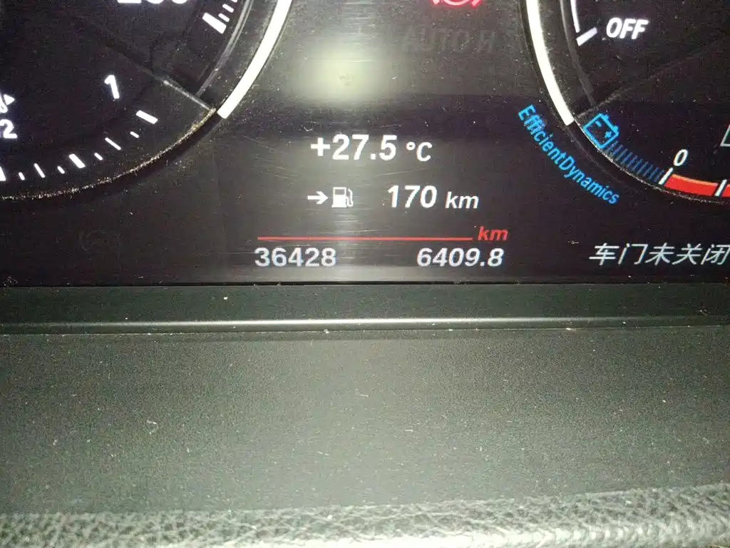 BMW 1 Series — миниатюра 5