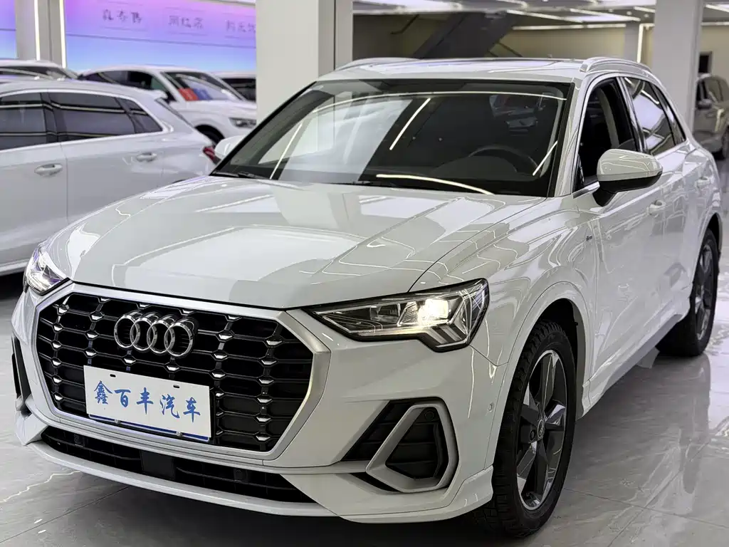 Audi Q3 2023