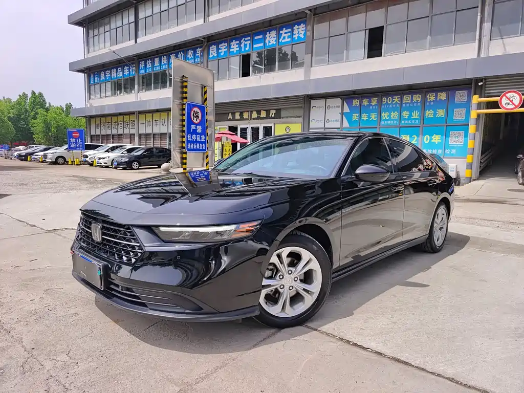 Купить Honda Accord