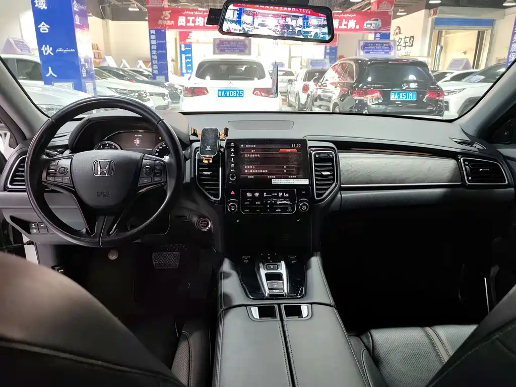 Honda UR-V 2020 370TURBO