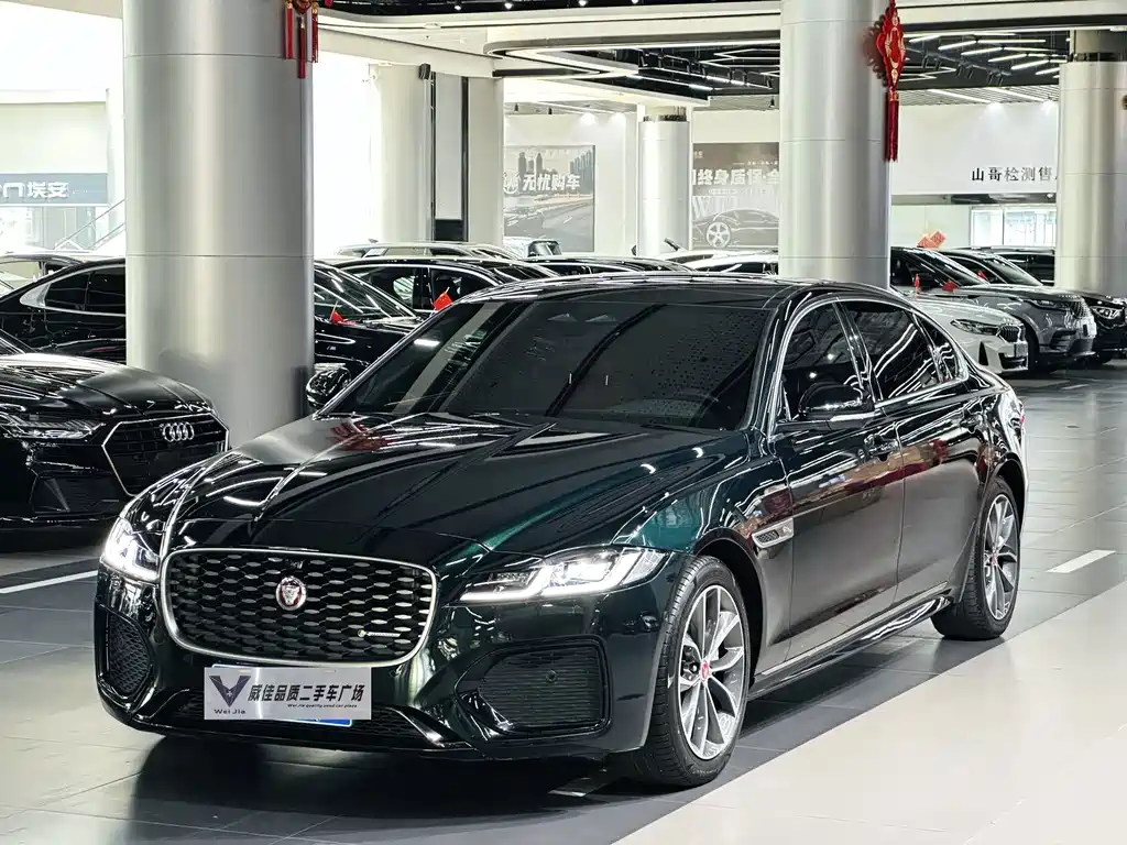 Jaguar XFL