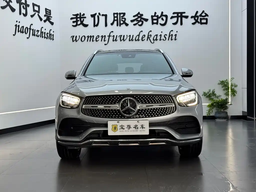 Mercedes-Benz GLC 2022