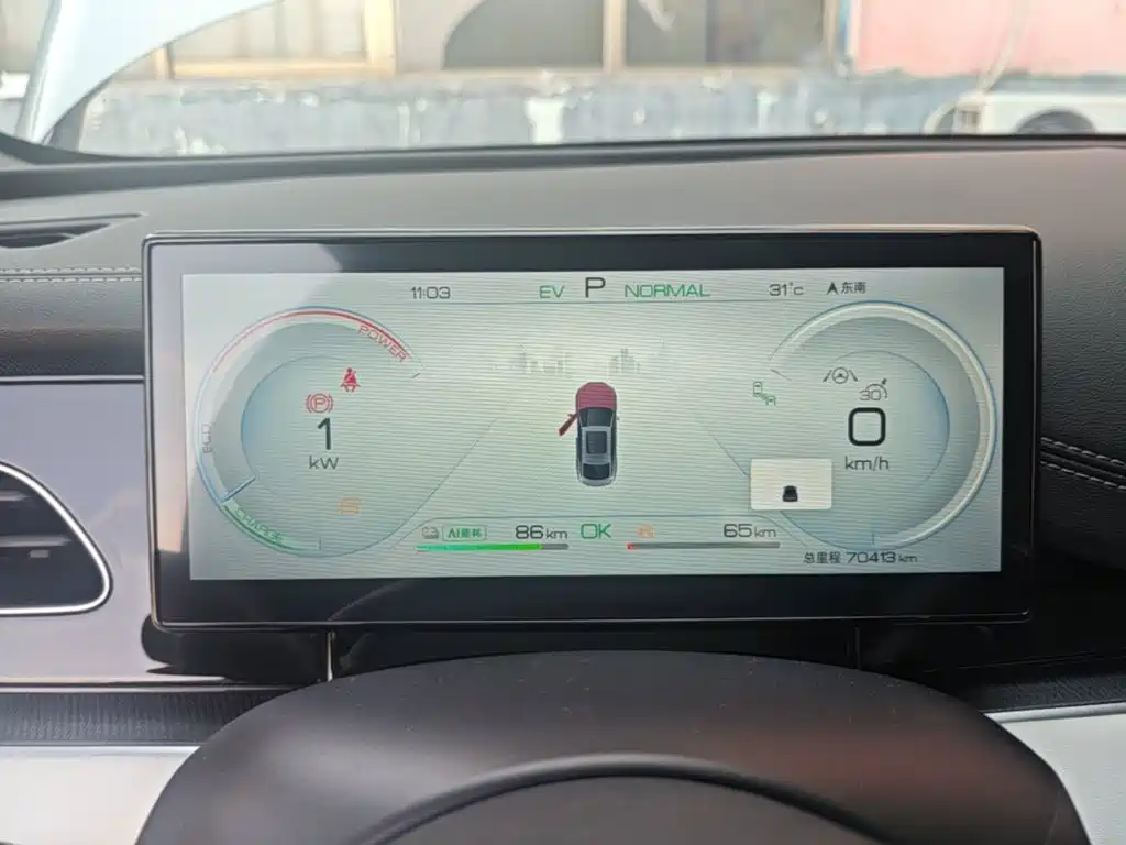 BYD Seal 06 — миниатюра 12
