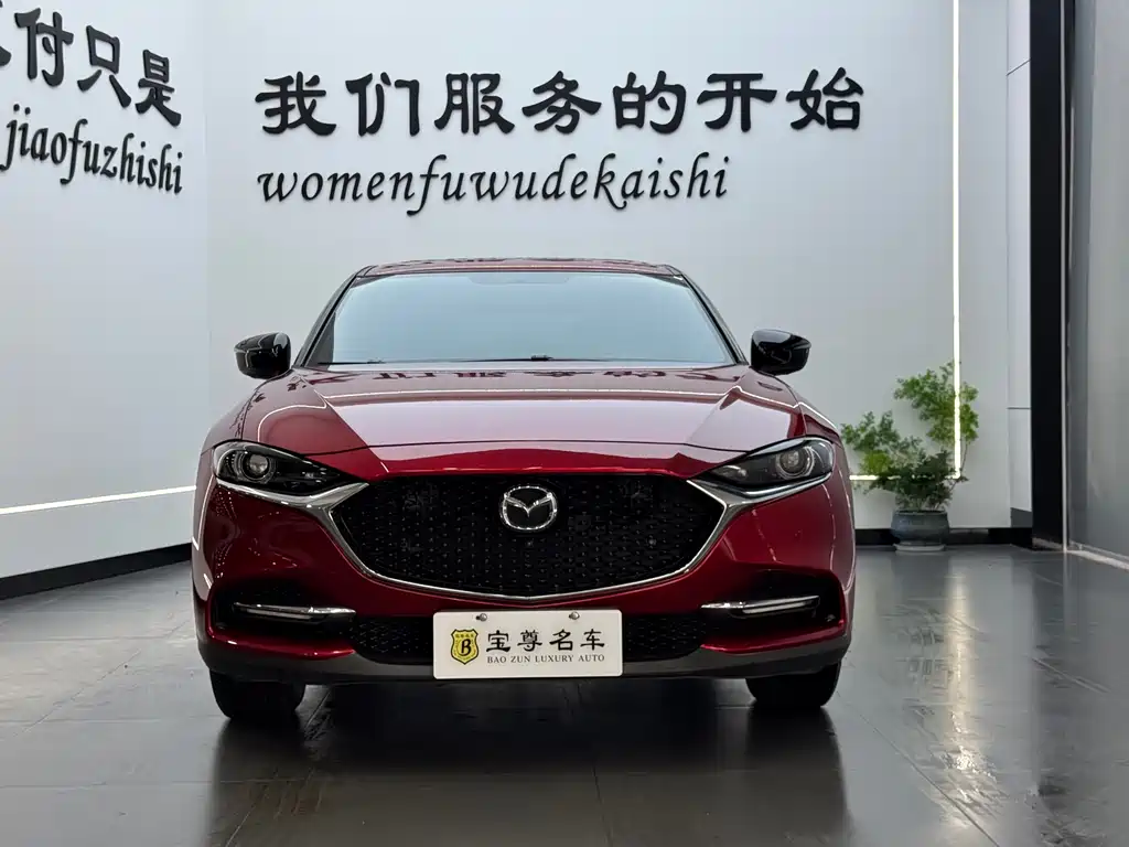 Mazda CX-4 2023