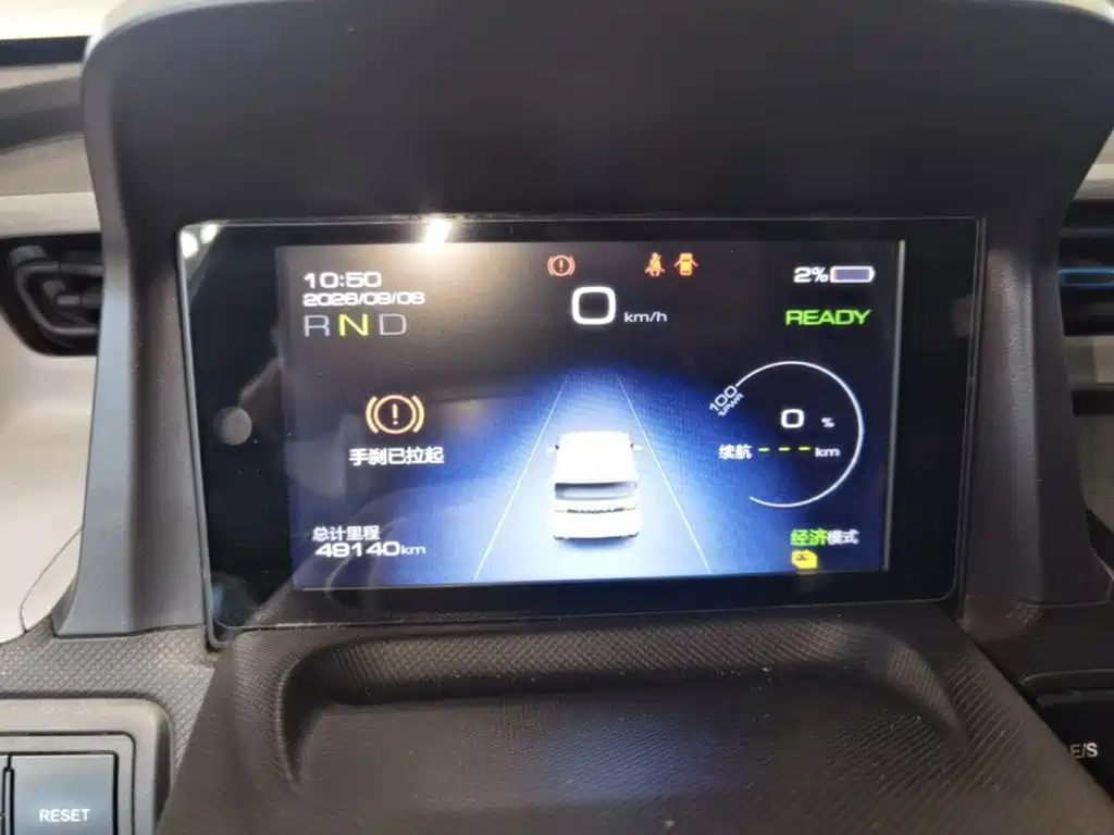 Wuling MINIEV — миниатюра 12