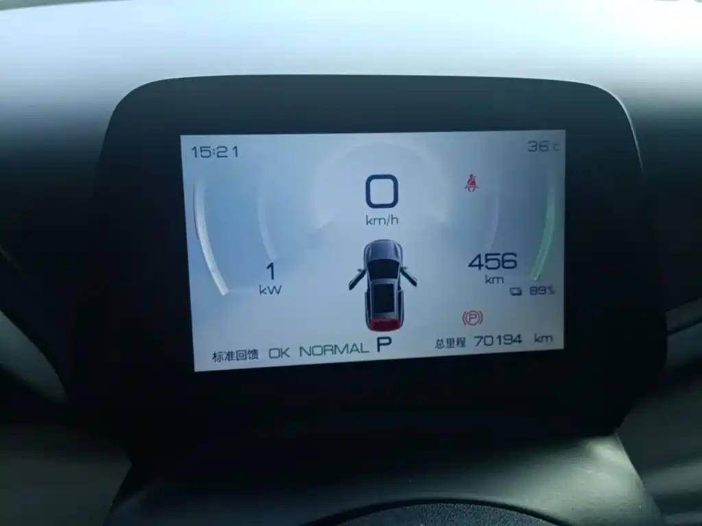 BYD Yuan Plus — миниатюра 12