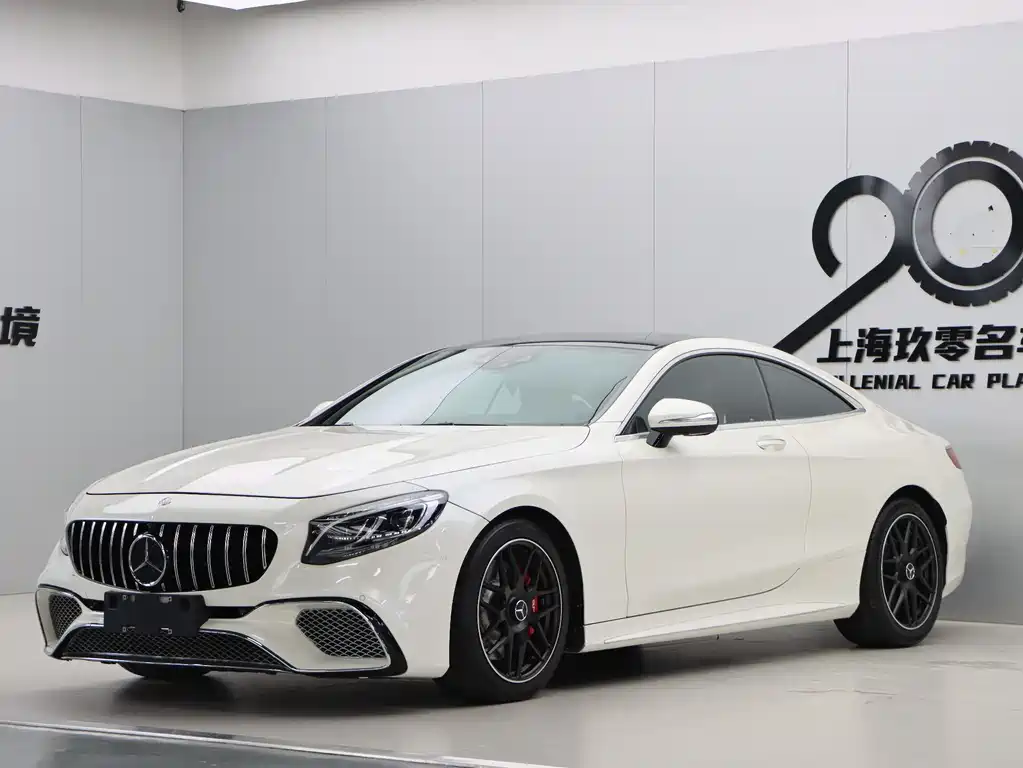 Mercedes-Benz S-Class 2016