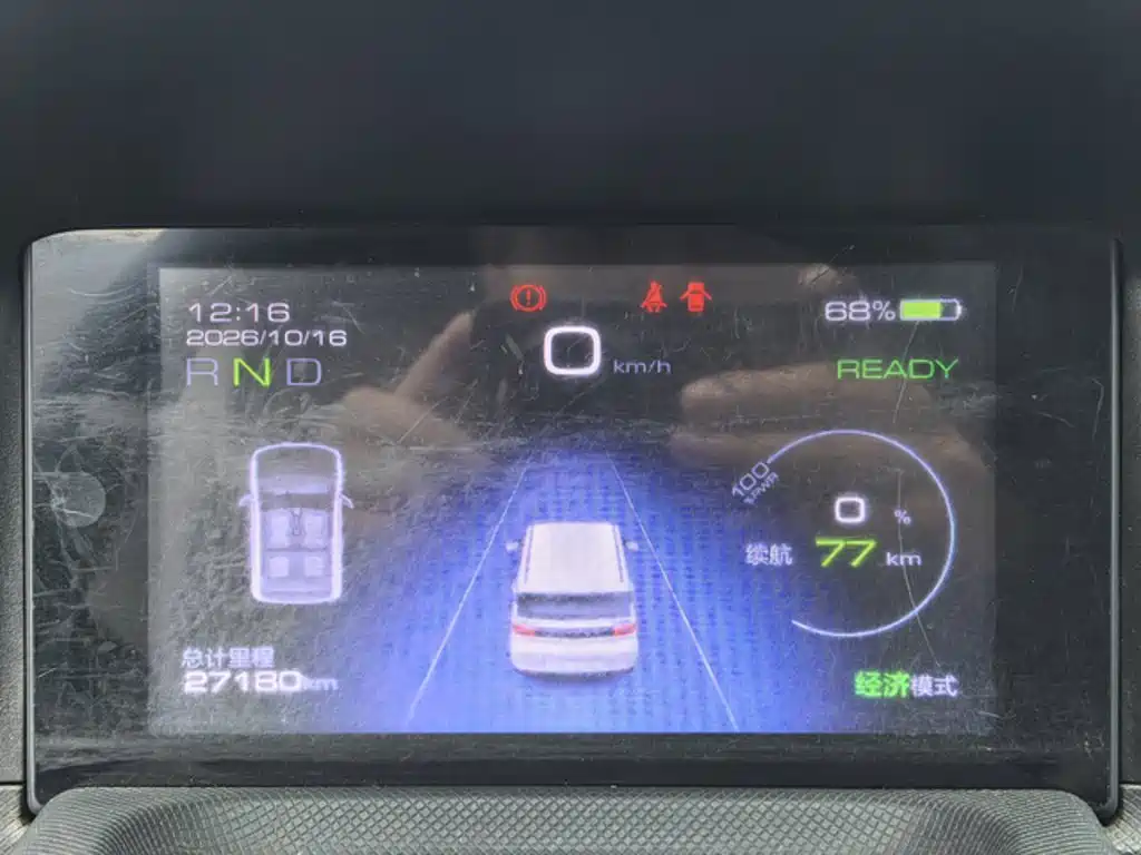 Wuling MINIEV — миниатюра 5