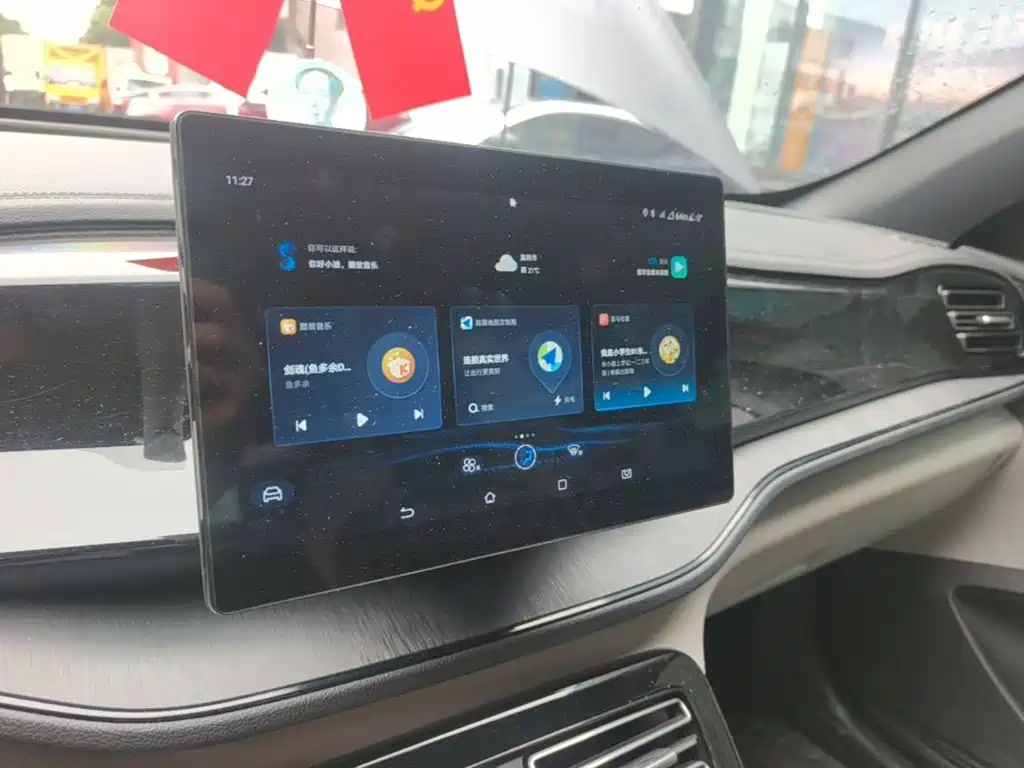 BYD Qin PLUS — миниатюра 13