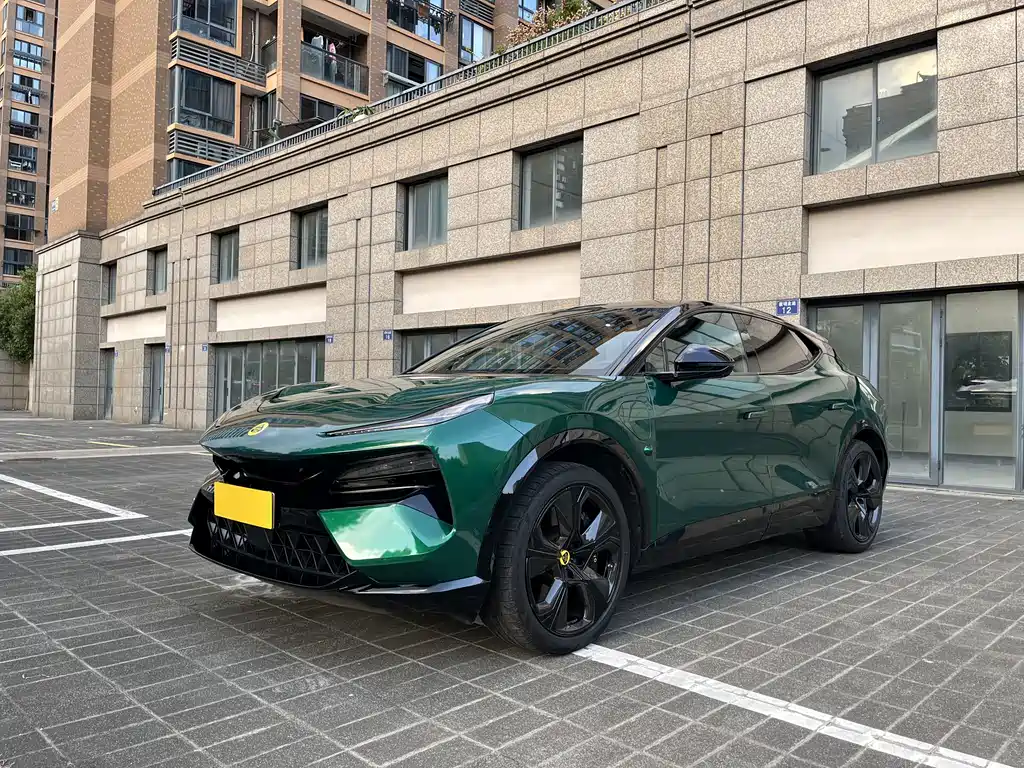 Lotus Eletre