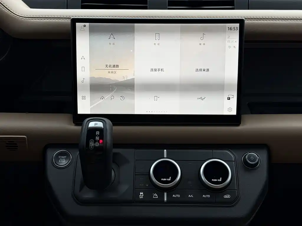 Land Rover Defender — миниатюра 10