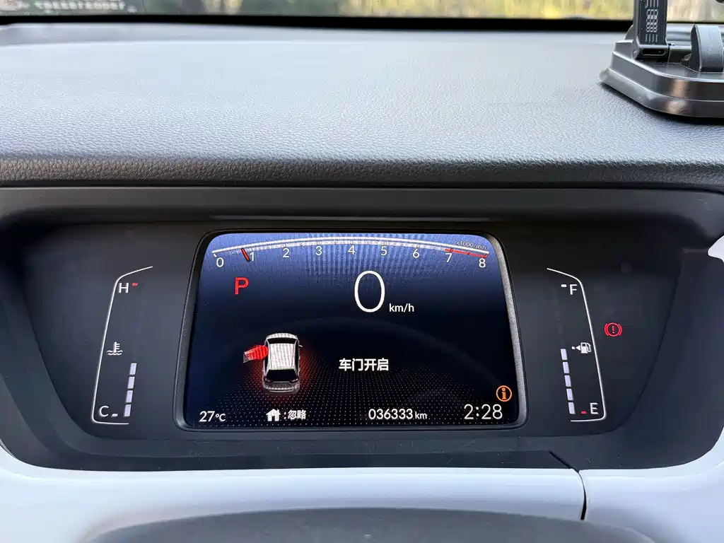 Honda Fit — миниатюра 17