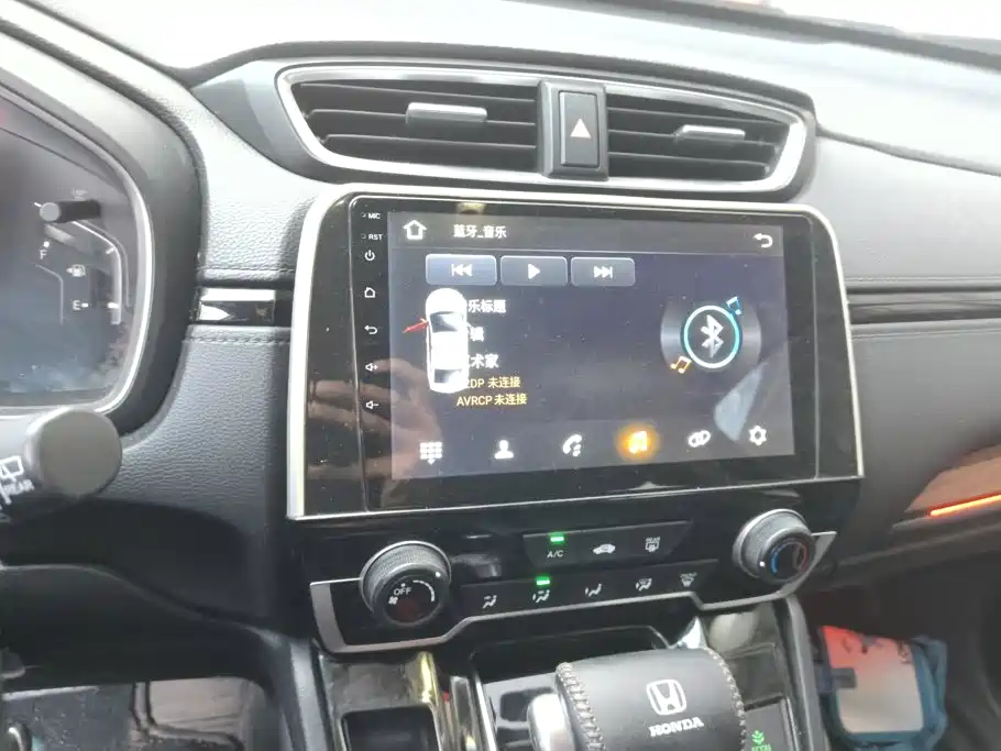 Honda CR-V — миниатюра 13