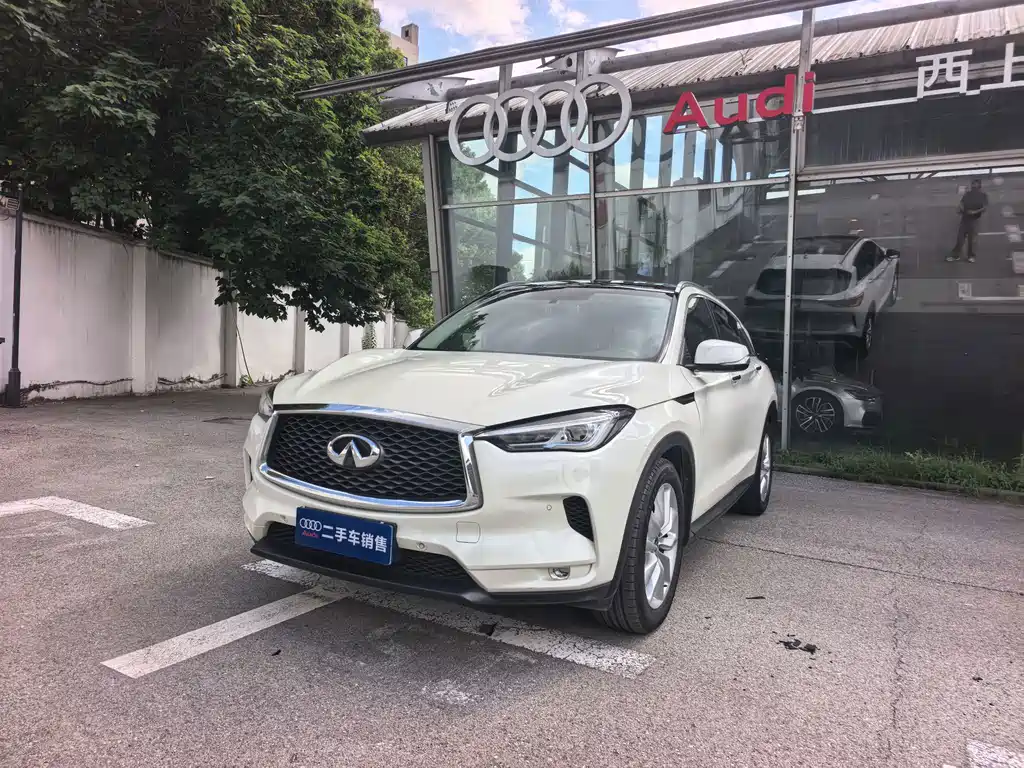 Infiniti QX50