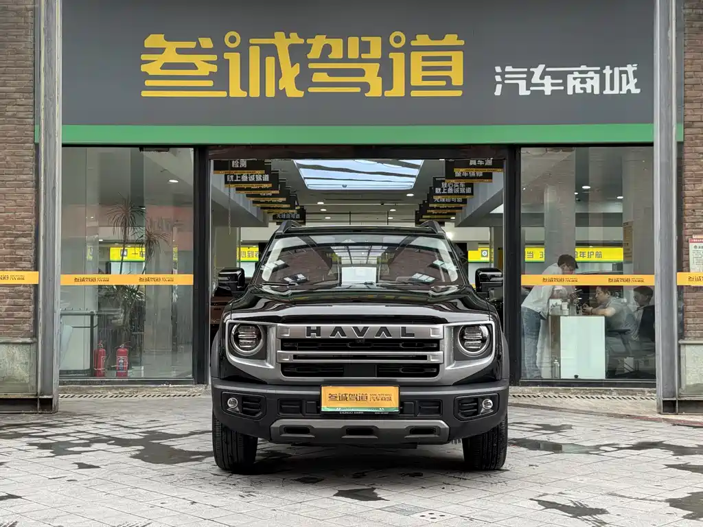 Haval Dargo 2024 1.5T DCT