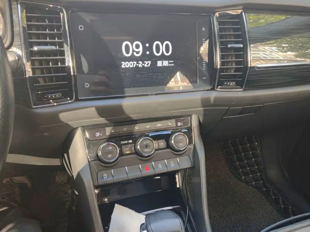 Skoda Kodiaq — миниатюра 14