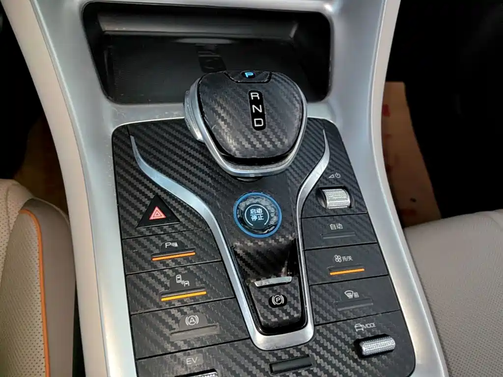 BYD Pro New Energy — миниатюра 14