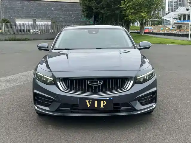 2022 Geely Xingrui