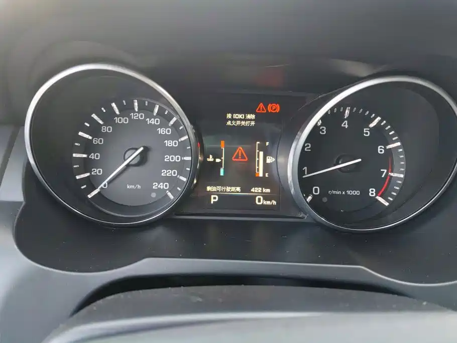 Land Rover Evoque — миниатюра 14