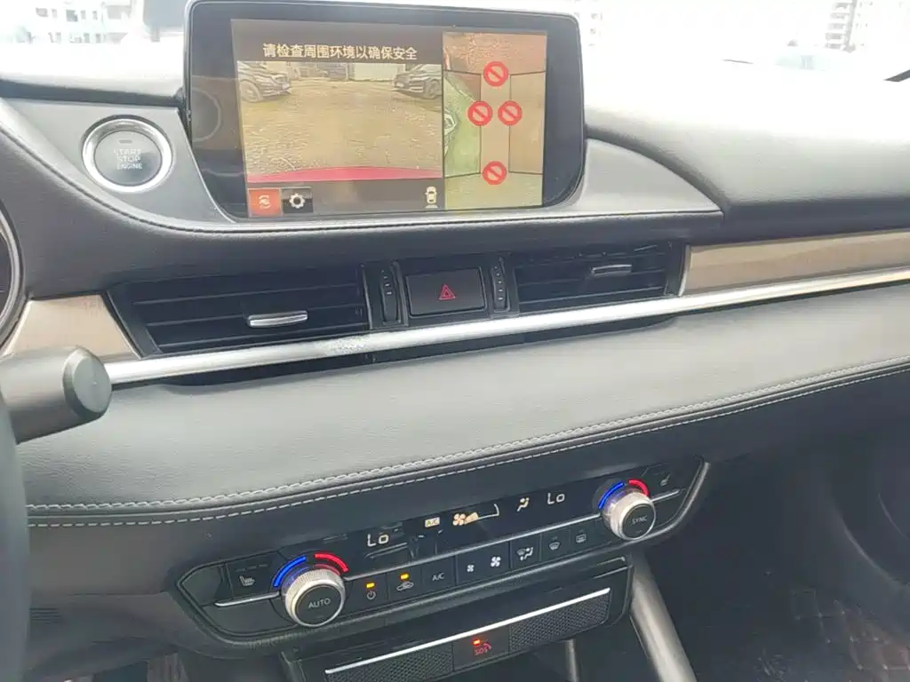 Mazda Atenza — миниатюра 13