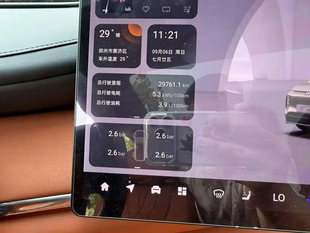 Qiyuan Qiyuan Q07 — миниатюра 13