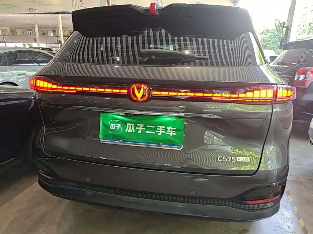 Changan CS75 PLUS — миниатюра 6