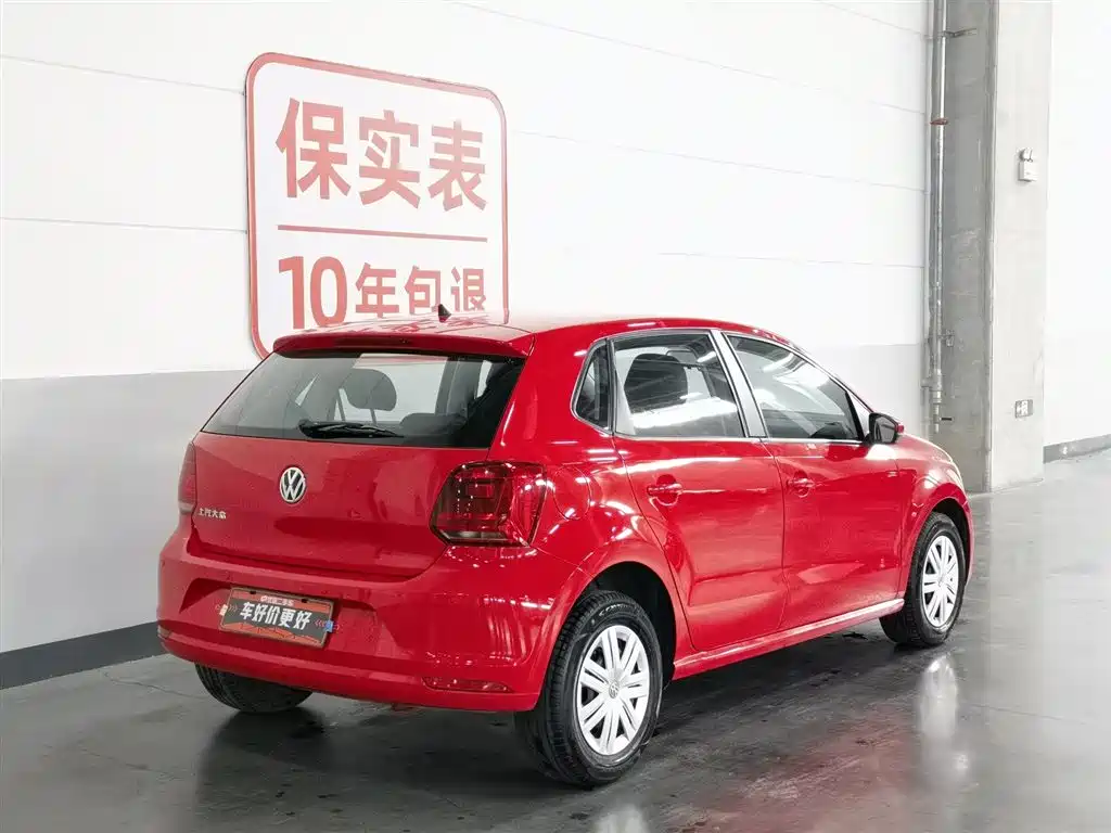 Volkswagen Polo 2016 1.4L MT