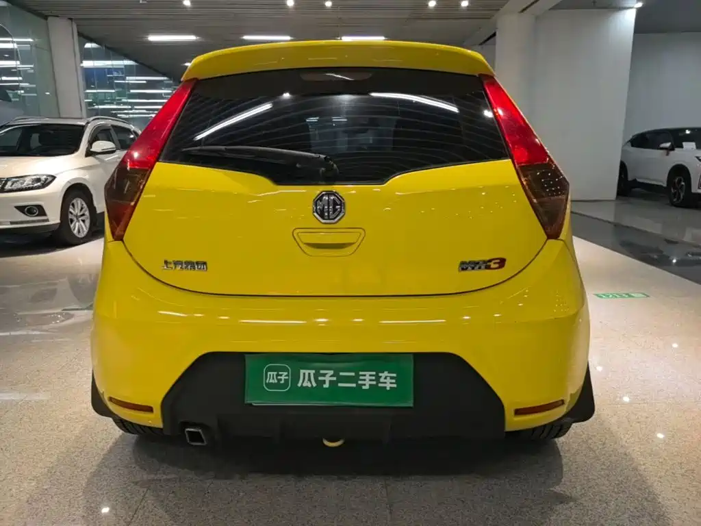 MG 3 — миниатюра 7