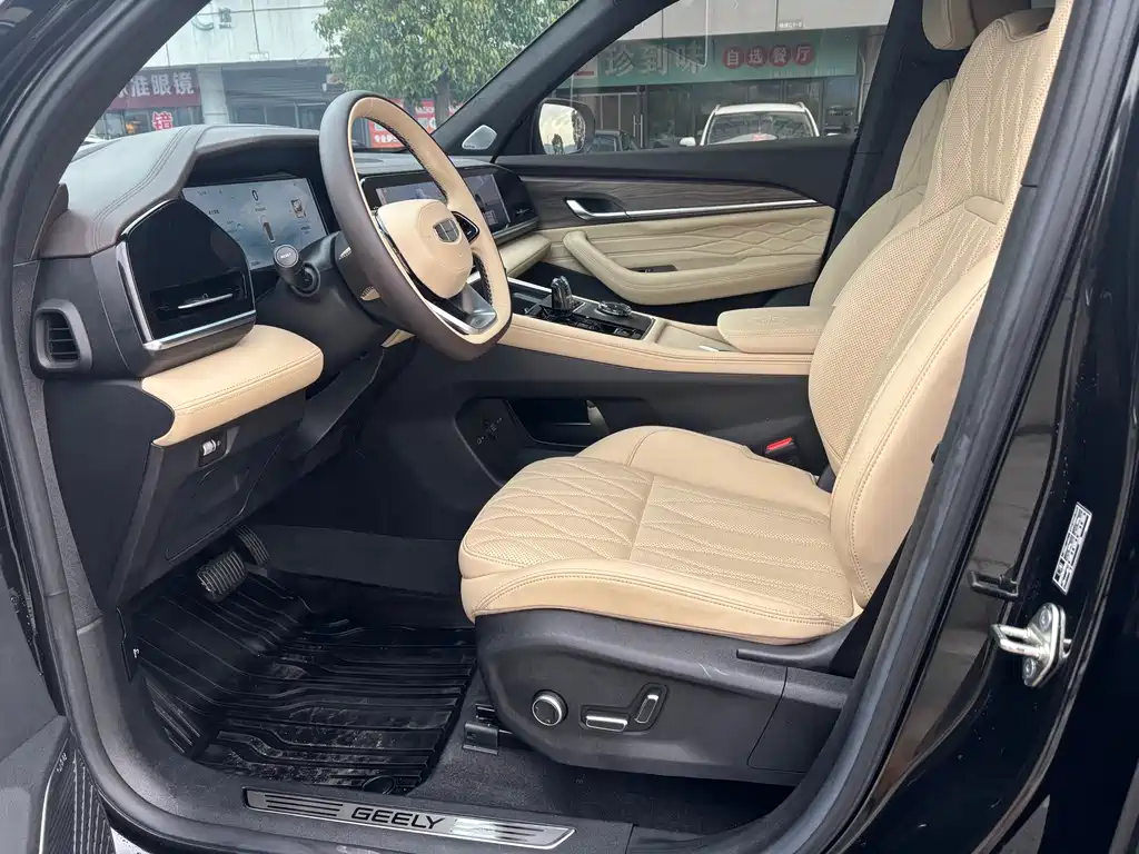 GEELY AUTOMOBILE XINGYUE L