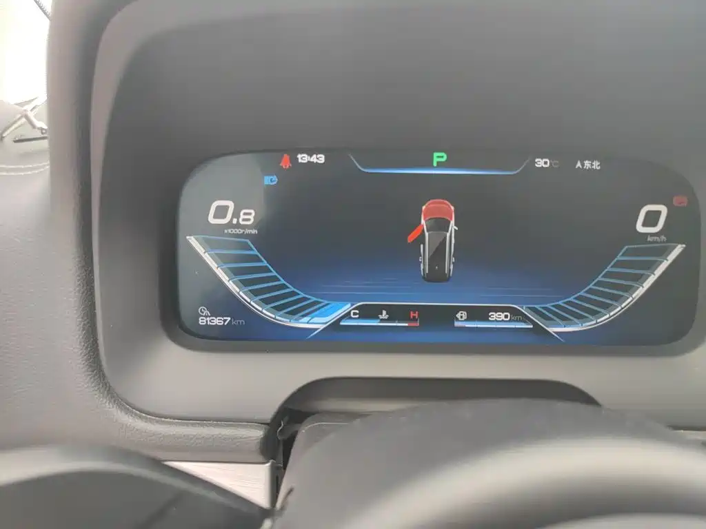 BYD Tang — миниатюра 4