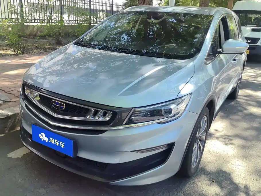 Geely Jia Ji
