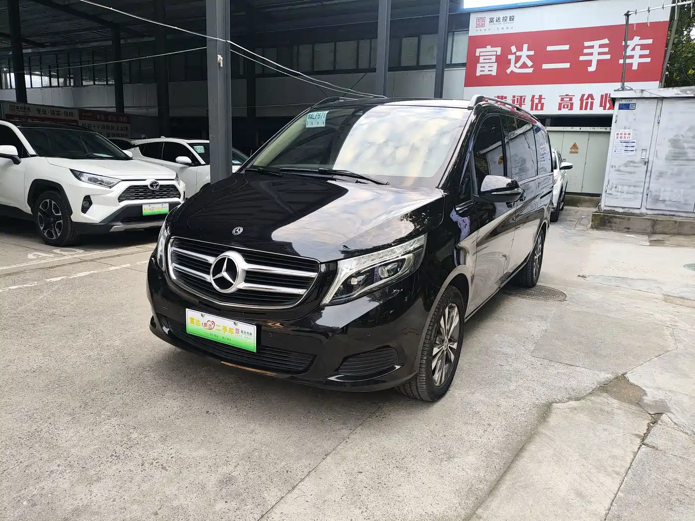 Mercedes-Benz V-Class