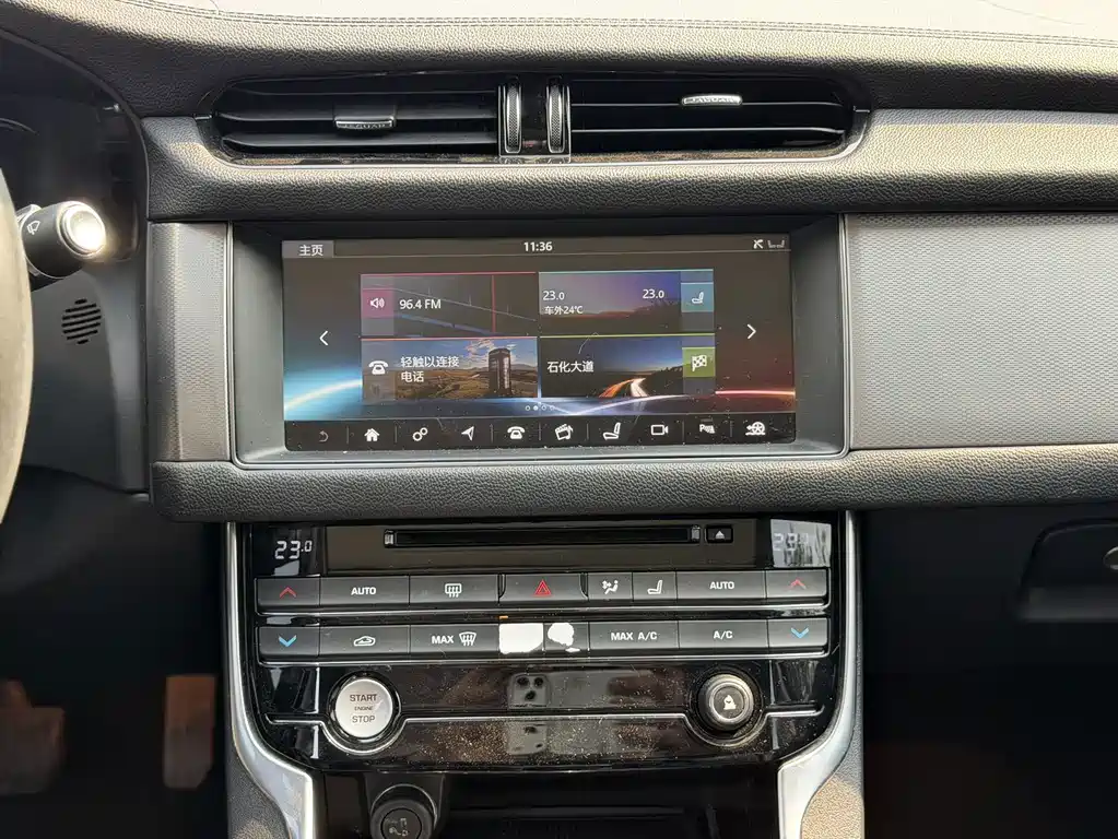 Jaguar XFL — миниатюра 7