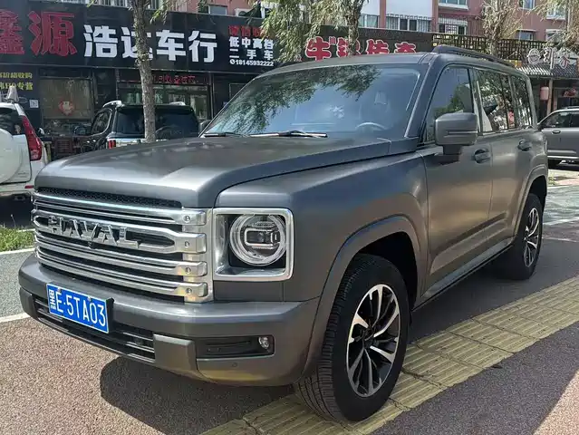 2024 Haval H9