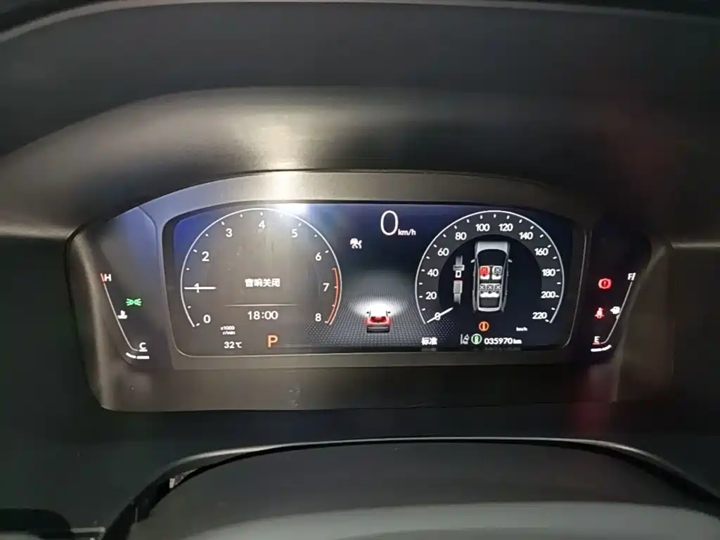 Honda Breeze — миниатюра 12