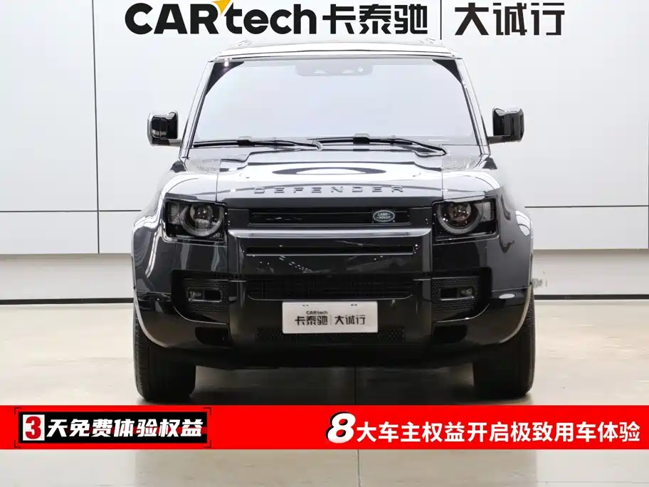 Land Rover Defender — миниатюра 2