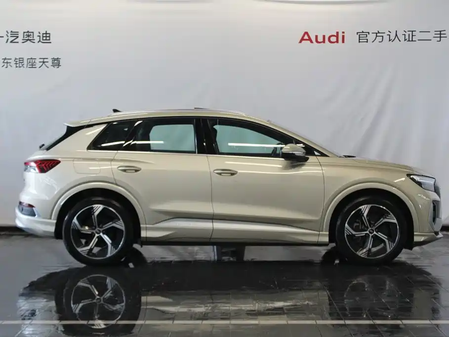 Audi Q4 e-tron — миниатюра 4
