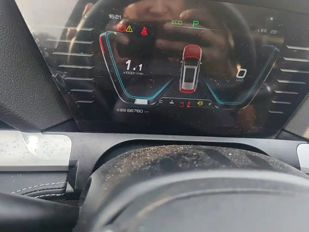 BYD Pro — миниатюра 17