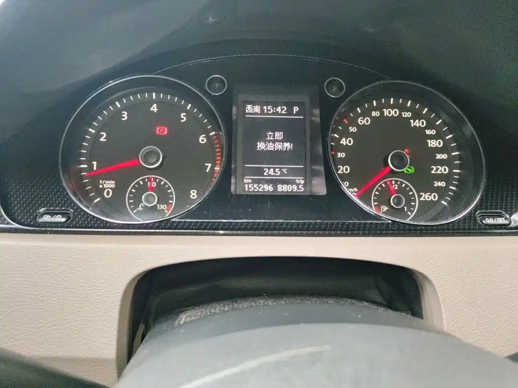 Volkswagen Magotan — миниатюра 12