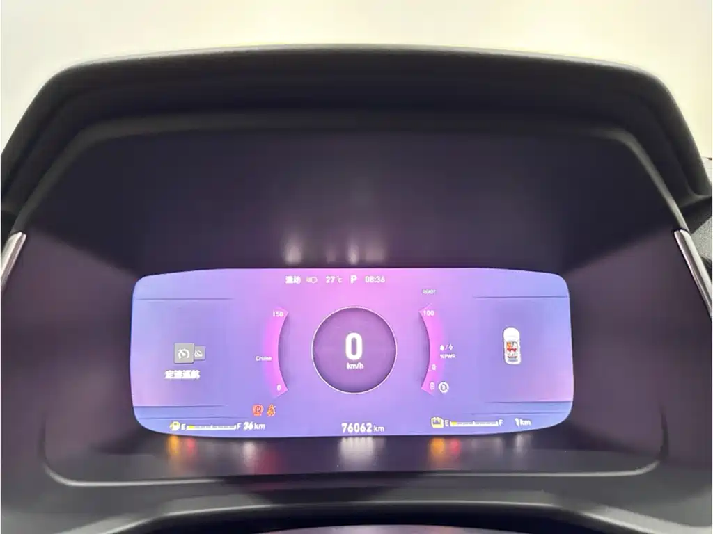 Lynk & Co 06 EM-P 2022 PHEV 84KM Pro