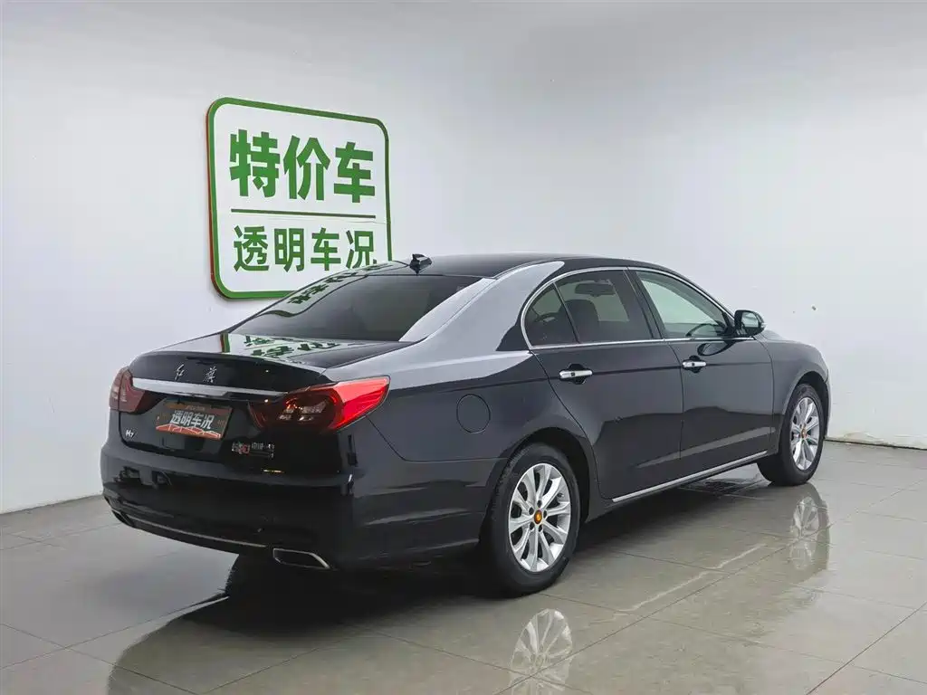 Hongqi H7 2015 2.0T Luxury