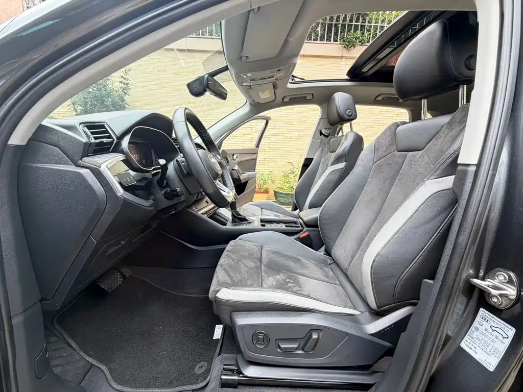 Audi Q3 2022 35 TFSI Fashion