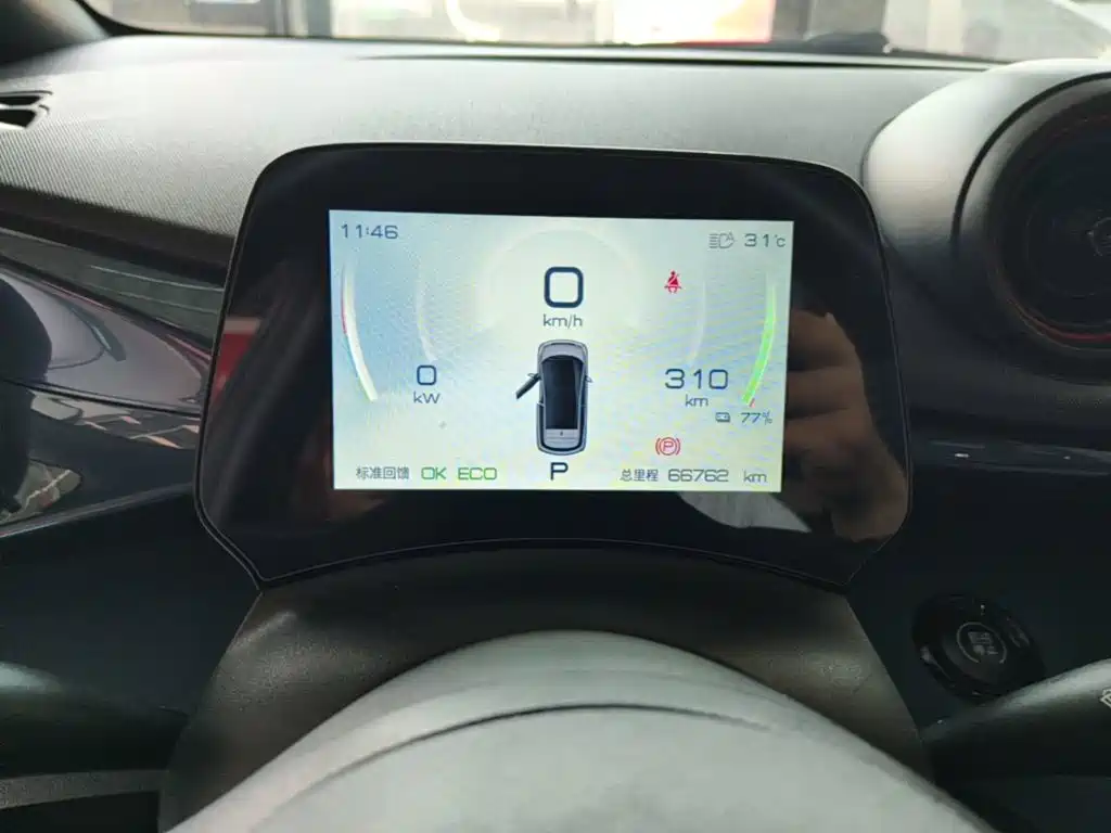 BYD Dolphin — миниатюра 12