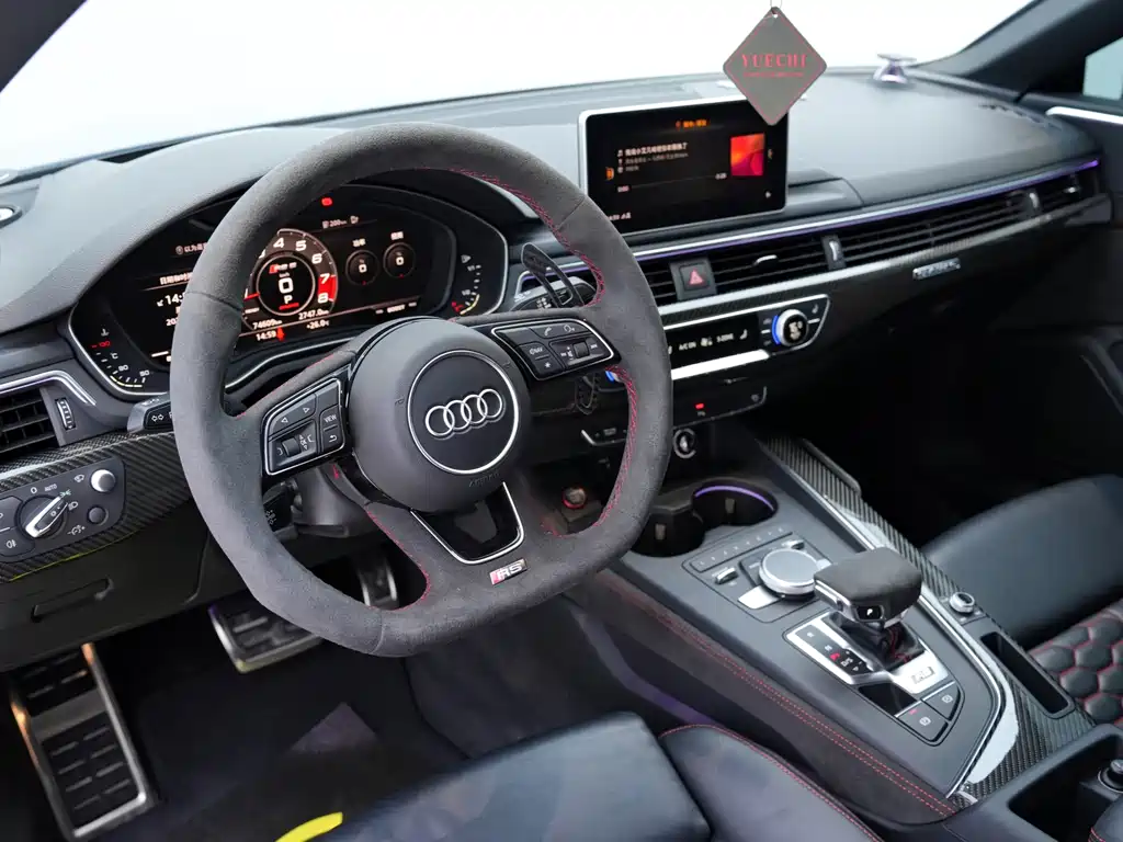 Audi RS 5 2019 RS 5 2.9T Coupe